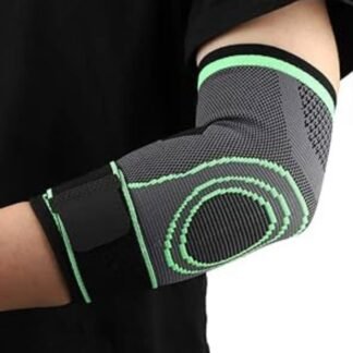 مربط يد كوع