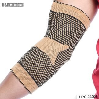 مشد كوع طبي