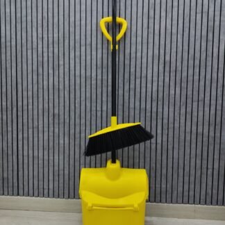 طقم تنظيف مكنسة وجاروف