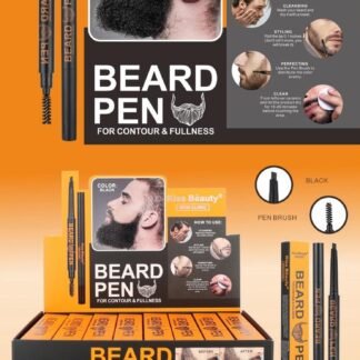 قلم تحديد للذقن والشارب