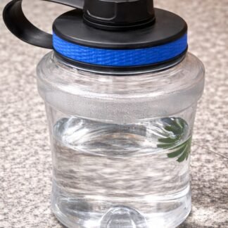 مطرة مياه 1100ML