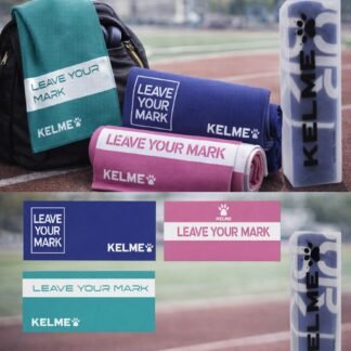 منشفة KELME
